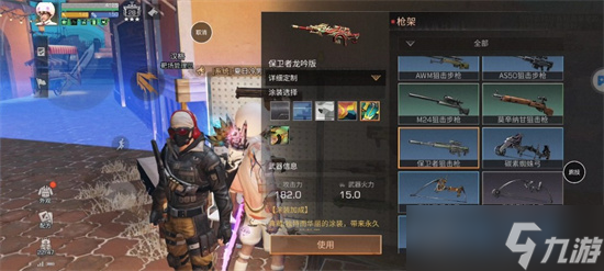 明日之后二代狙怎么样 二代狙强度解析明细