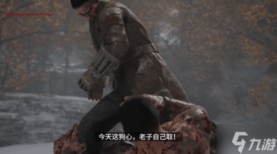 抗日《斗虎》Steam页面上线！计划28年9.18发售