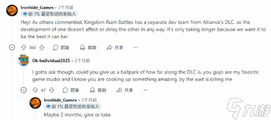 首发即全部：《王国保卫战5》的破局之道与西游DLC的文化锚点