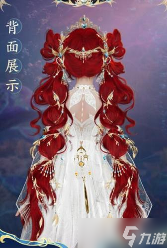 剑网3红发鲛人歌上线时间
