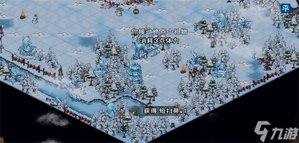 烟雨江湖冰雪节攻略