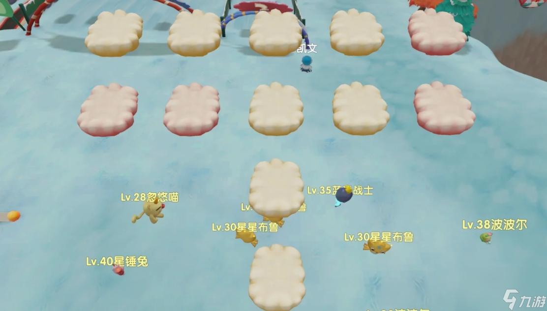 摩尔庄园魔法道具位置在哪里