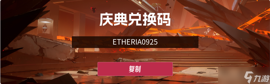 伊瑟滴滴滴~一份萌新入坑伊瑟之【福利合集指南】