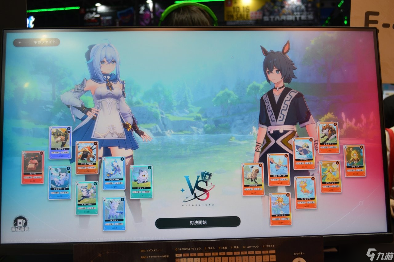 【TGS 25】《蓝色星原：旅谣》战斗比外观更硬派的动作玩法以美少女+奇波编成队伍展开激战