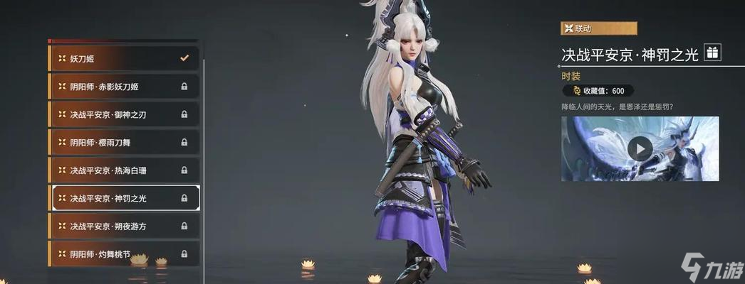 妖刀姬的刀魂如何获得？获取方法有哪些？