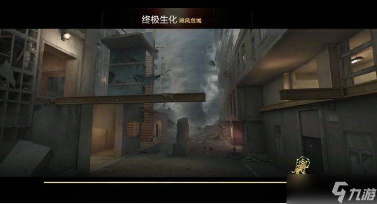 <a id='link_pop' class='keyword-tag' href='https://www.9game.cn/cfsy/'>CF手游</a>终极生化飓风危城，人类防守点位及武器推荐详解！