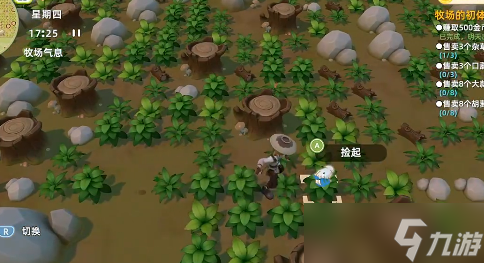 牧场气息小精灵怎么送礼喜好攻略