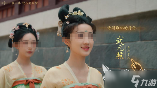 盛世天下是手游还是端游 盛世天下是什么类型的游戏