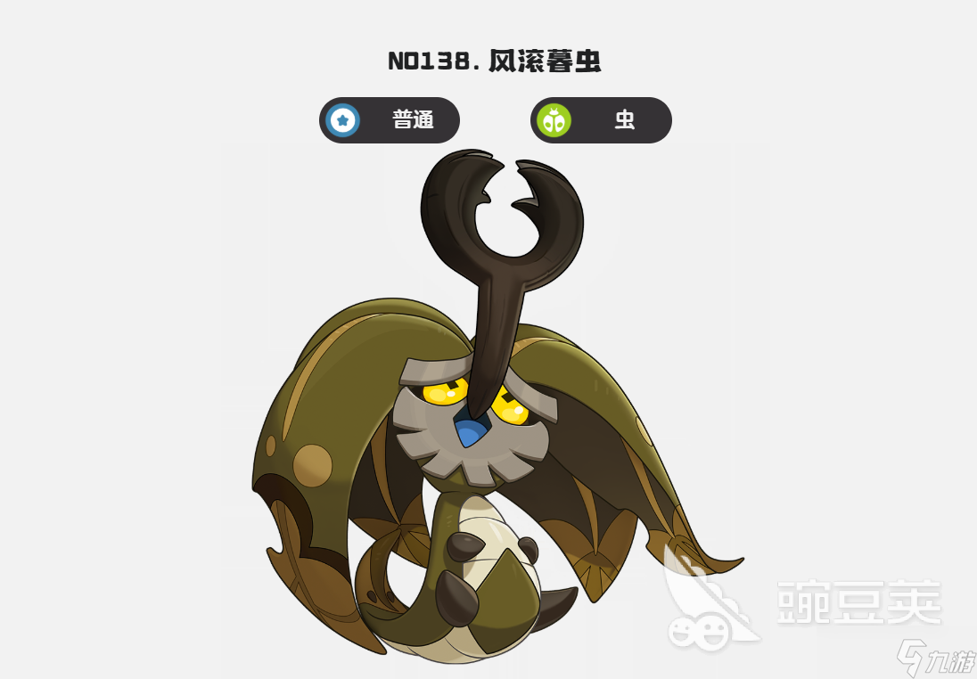 洛克王国世界蓬叶虫怎么获取 洛克王国手游蓬叶虫获取指南