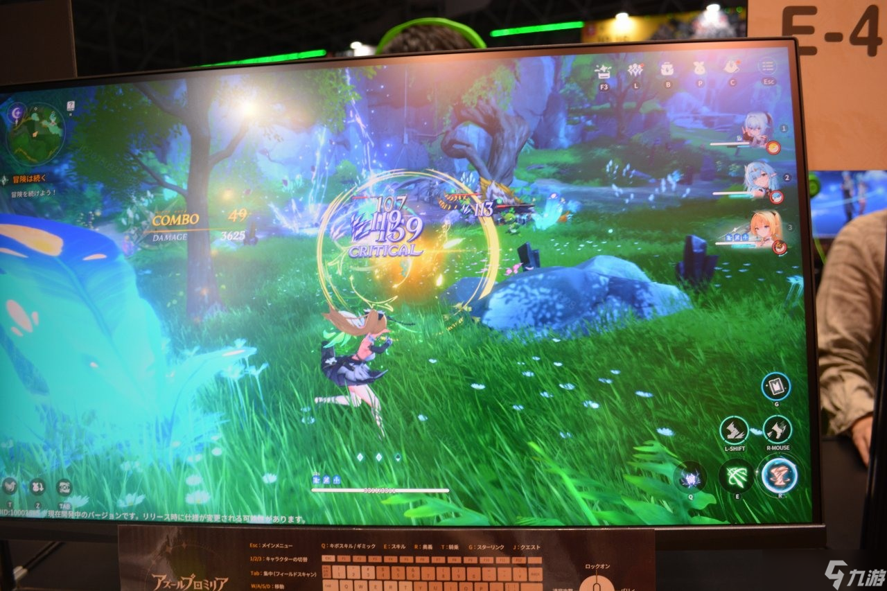 【TGS 25】《蓝色星原：旅谣》战斗比外观更硬派的动作玩法以美少女+奇波编成队伍展开激战