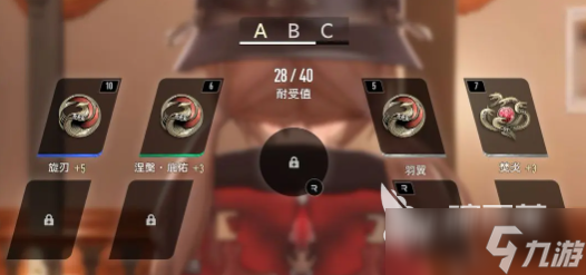 二重螺旋养成玩法 二重螺旋如何养成