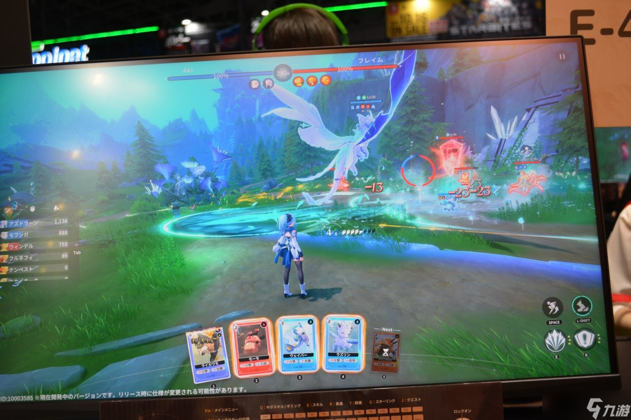 【TGS 25】《蓝色星原：旅谣》战斗比外观更硬派的动作玩法以美少女+奇波编成队伍展开激战