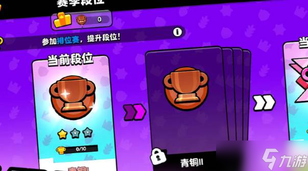 爆裂小队英雄强度排行