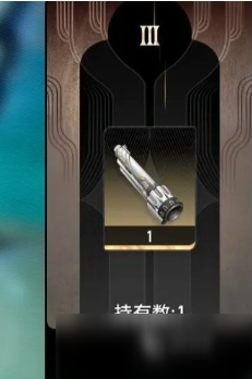 二重螺旋密函怎么使用 二重螺旋密函使用方法