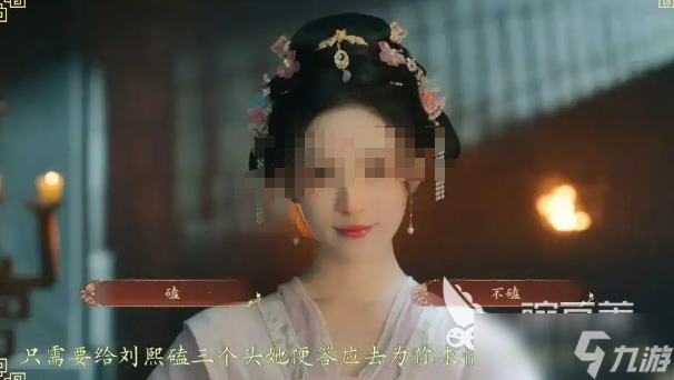 盛世天下手游是哪个公司的游戏 盛世天下手游是哪个公司发行的