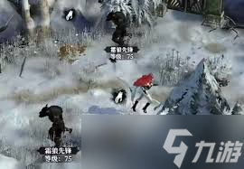 <a id='link_pop' class='keyword-tag' href='https://www.9game.cn/dxcb4qsypsbns/'>地下城堡4</a>骑士与破碎编年史雪狼之径营地通关攻略
