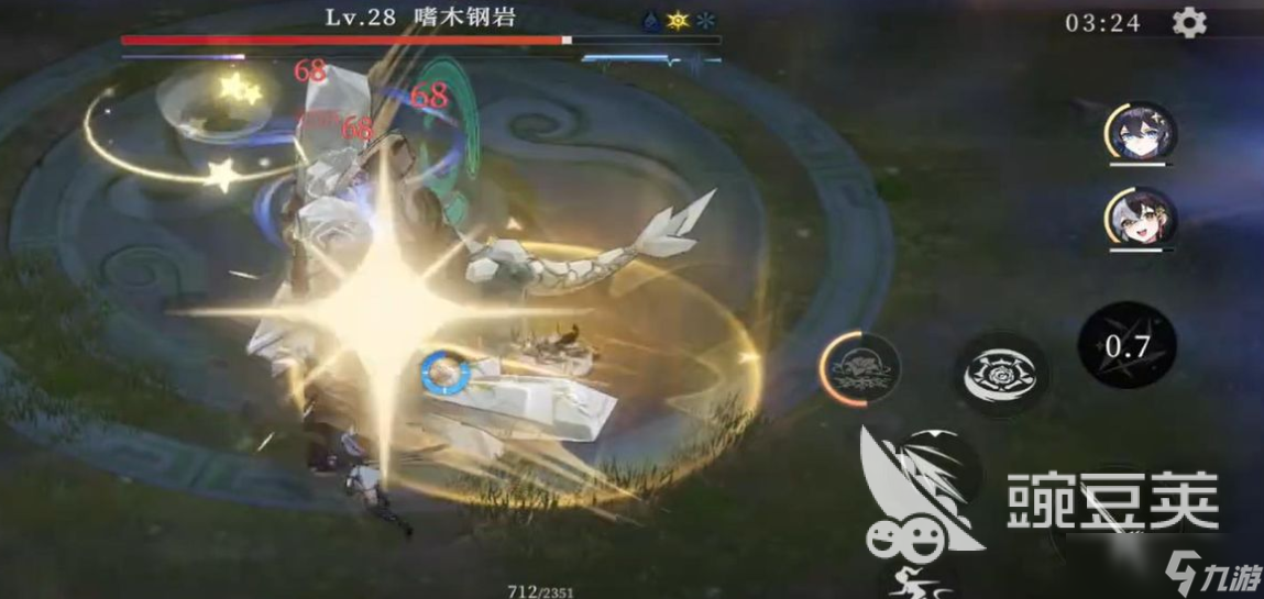 辉烬战斗模式分享 辉烬战斗机制怎么打
