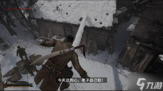 抗日《斗虎》Steam页面上线！计划28年9.18发售
