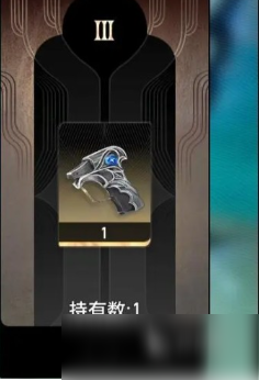 二重螺旋密函怎么使用 二重螺旋密函使用方法