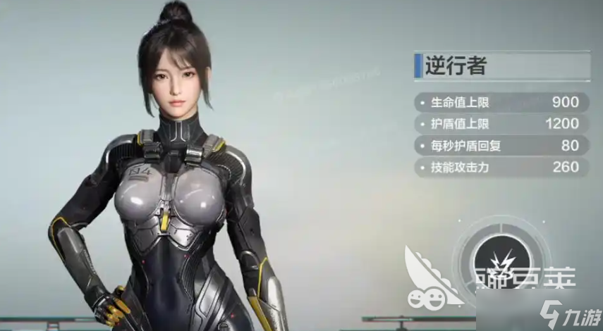逆战未来有端游吗 逆战未来端游介绍