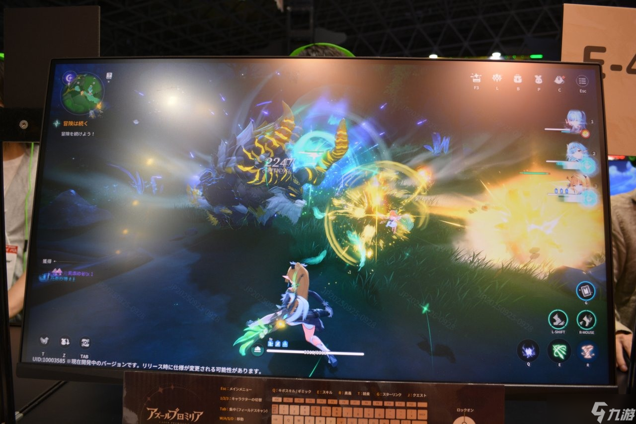 【TGS 25】《蓝色星原：旅谣》战斗比外观更硬派的动作玩法以美少女+奇波编成队伍展开激战