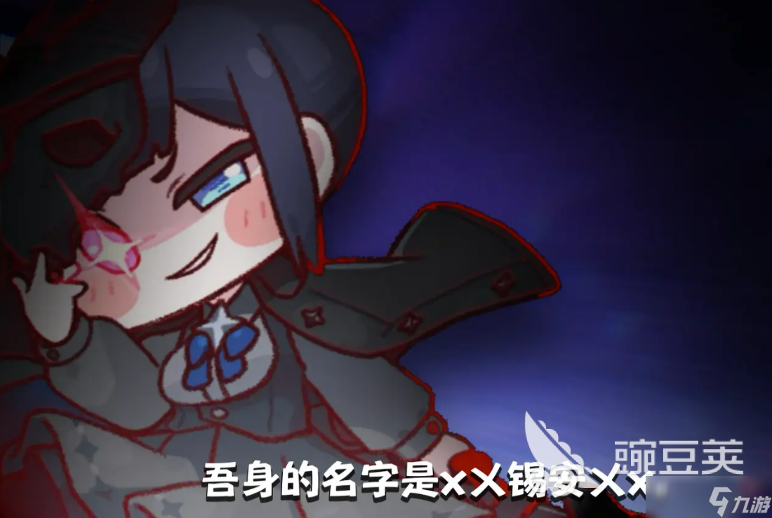 嘟嘟脸恶作剧锡安玩法介绍 嘟嘟脸恶作剧锡安怎么玩