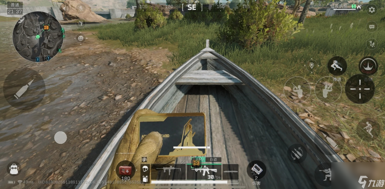 <a id='link_pop' class='keyword-tag' href='https://www.9game.cn/sjzxd/'>三角洲行动</a>长弓溪谷钥匙房卡带什么