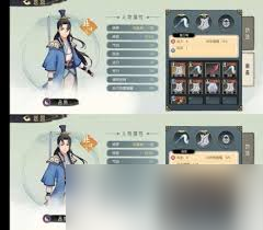 长生天机降世新手怎么玩