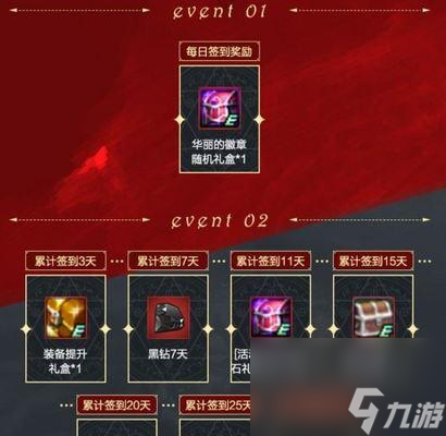 妖刀姬的刀魂如何获得？获取方法有哪些？