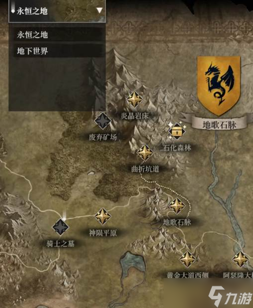 地下城堡4阴魂大厅打法