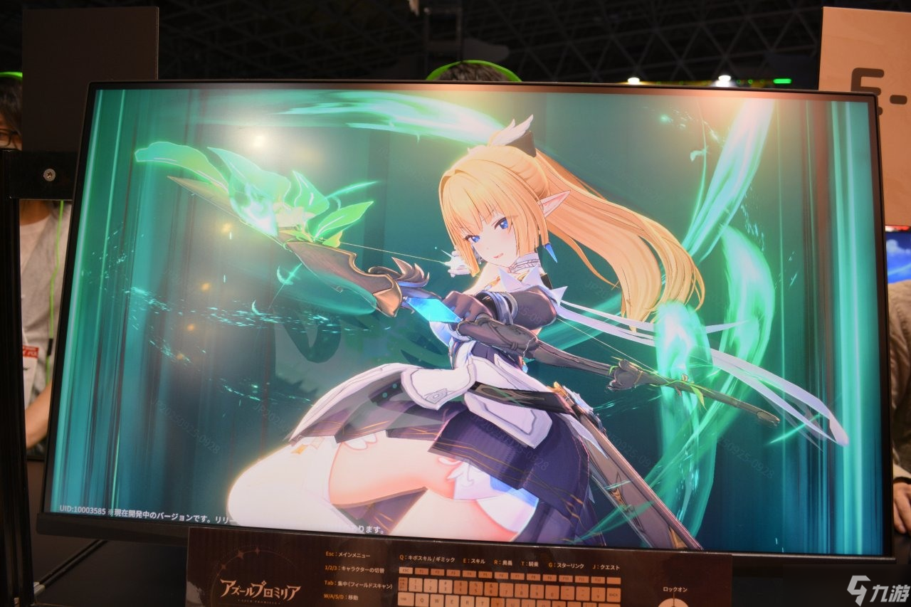 【TGS 25】《蓝色星原：旅谣》战斗比外观更硬派的动作玩法以美少女+奇波编成队伍展开激战