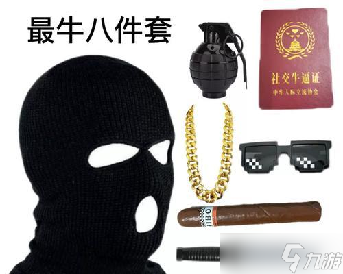 穿越火线头套获取途径有哪些？如何获得？