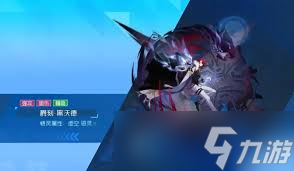 赛尔号巅峰之战是否三端互通