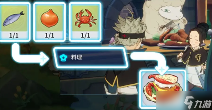 黑色四叶草魔法帝之道钓鱼怎么玩-钓鱼玩法攻略