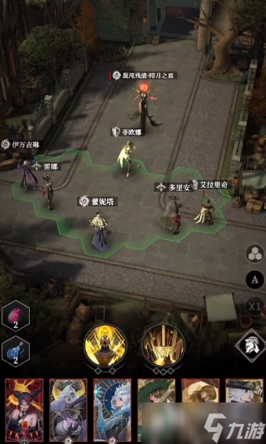 地下城堡4罗拉娜怎么获得 地下城堡4罗拉娜获取方法