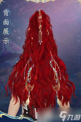 剑网3红发鲛人歌上线时间
