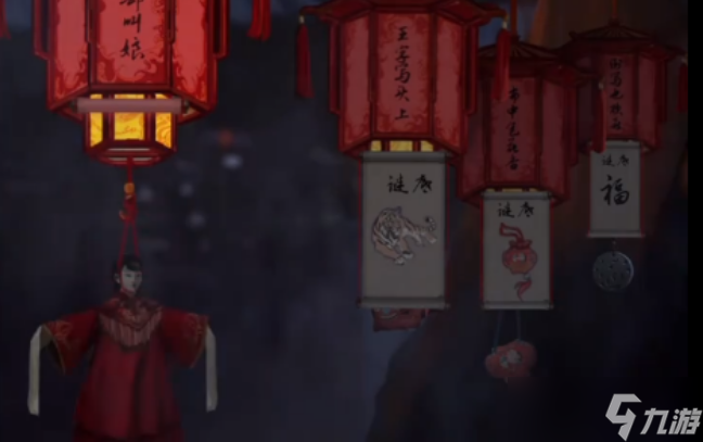纸嫁衣四如何通关不期后段