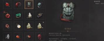 <a id='link_pop' class='keyword-tag' href='https://www.9game.cn/mmyxzy/'>明末渊虚之羽</a>赤晶玉坠如何获取