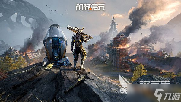 机械启元什么时候开测 机械启元测试介绍