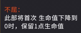 千機(jī)陣t0妖族陣容推薦