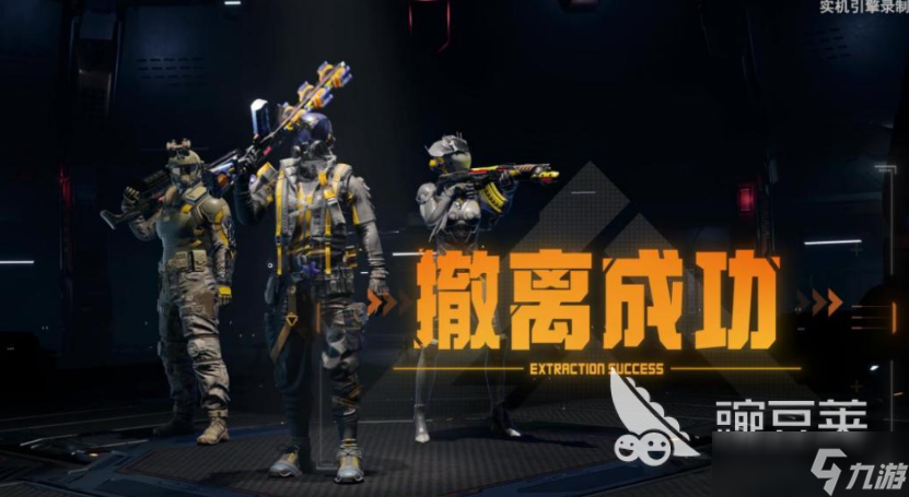 机械启元玩法介绍 机械启元好玩吗