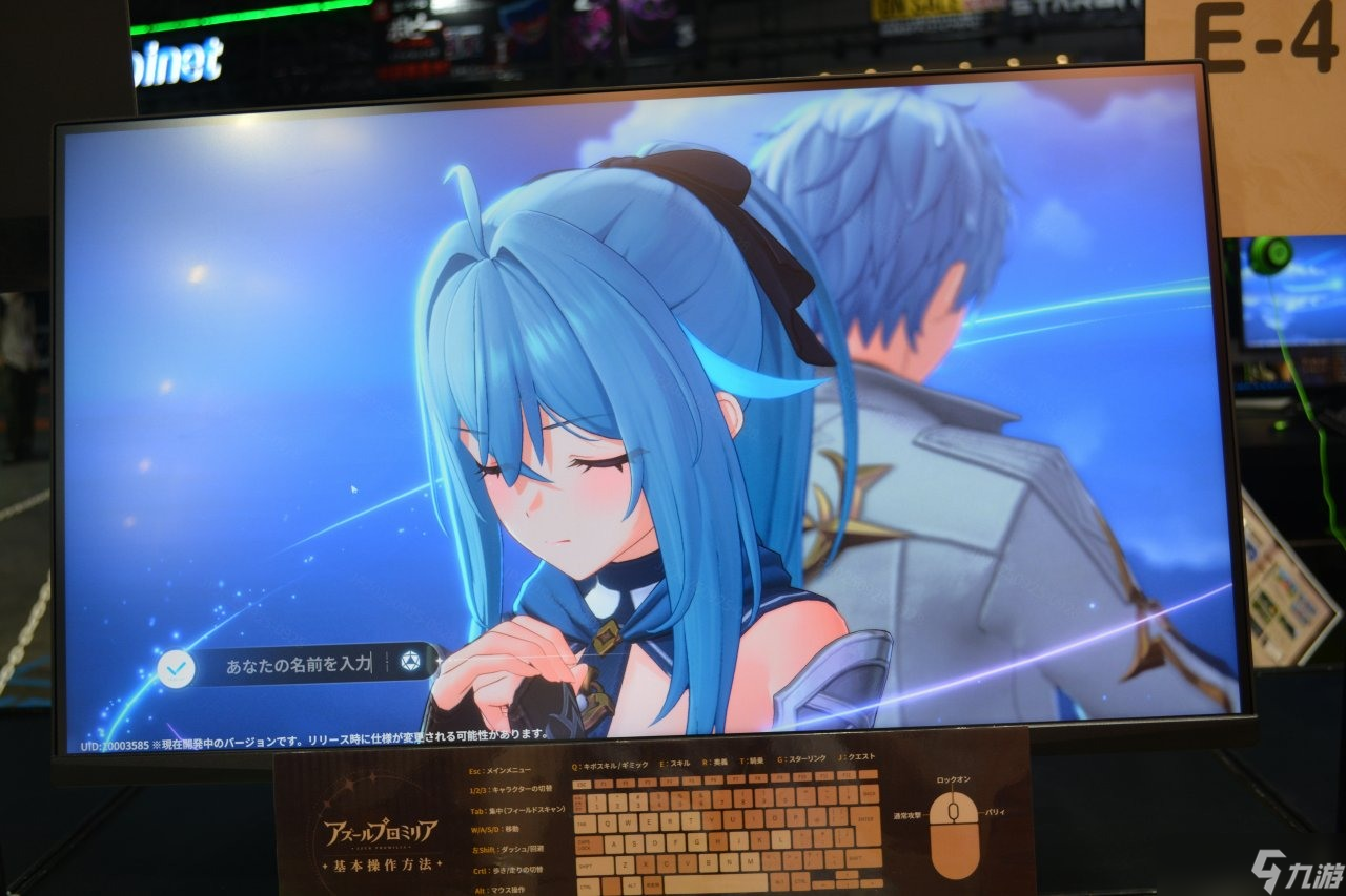 【TGS 25】《蓝色星原：旅谣》战斗比外观更硬派的动作玩法以美少女+奇波编成队伍展开激战
