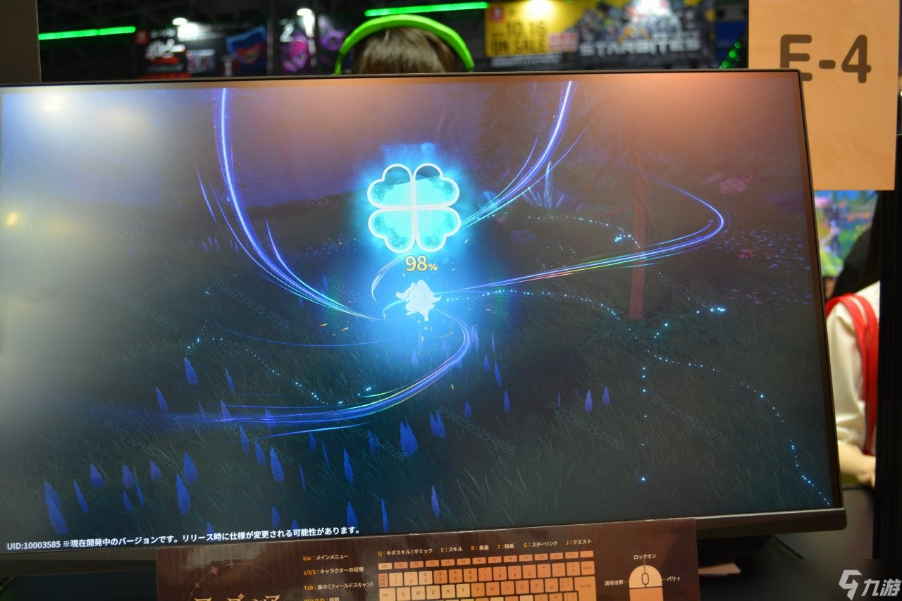 【TGS 25】《蓝色星原：旅谣》战斗比外观更硬派的动作玩法以美少女+奇波编成队伍展开激战