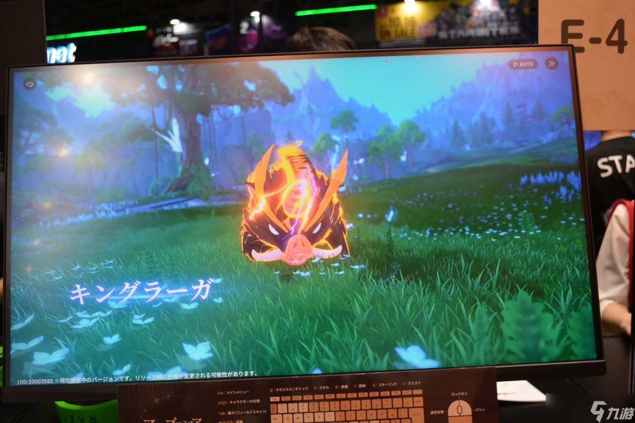 【TGS 25】《蓝色星原：旅谣》战斗比外观更硬派的动作玩法以美少女+奇波编成队伍展开激战