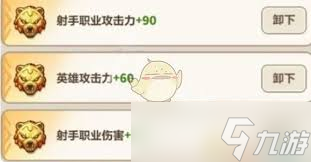 永远的蔚蓝星球钢铁汪如何养成