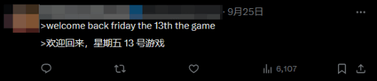 《月光光心慌慌》游戏《Halloween：The Game》麦叔会鬼影“闪现” 玩家：这我玩啥