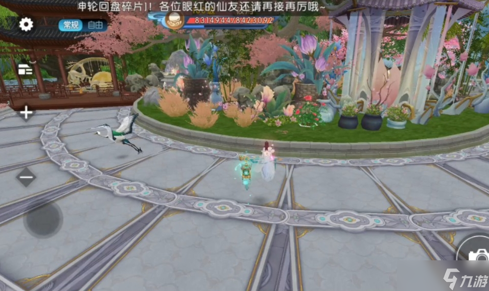 兽神之叹3在诛仙手游何处出现