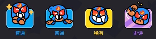 爆裂小隊(duì)艾爾普里莫全面解析：技能、玩法與團(tuán)隊(duì)價(jià)值深度解讀