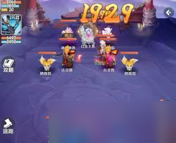 靈獸大冒險盤絲洞怎么上手