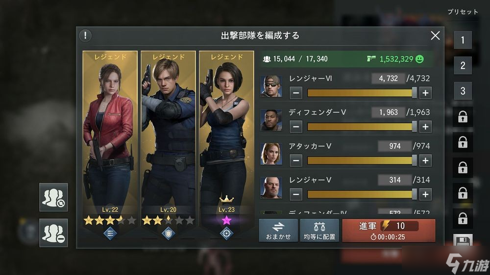 《生化危机》改编新作《生化危机 生存兵种》体验 在探索部分体验系列作初期氛围